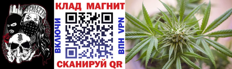 Купить закладку ГАШИШ  КОКАИН  A-PVP  Конопля  Меф  Озёры