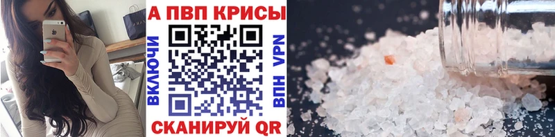 Купить закладки  Озёры  Alpha-PVP СК КРИС 