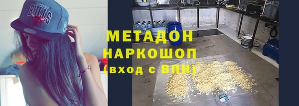 скорость Ельня
