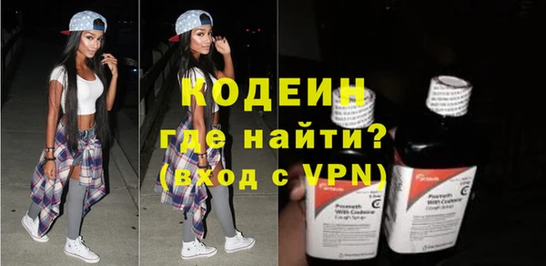 гашиш Елизово