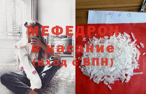 гашиш Елизово