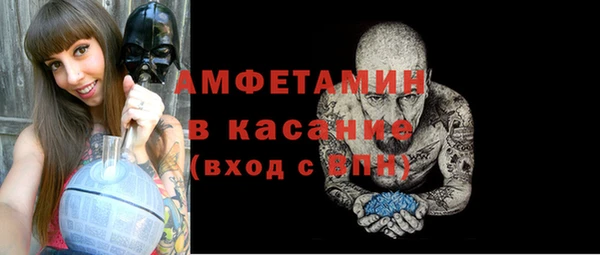 гашиш Елизово