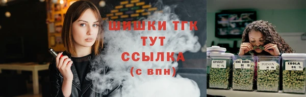 гашиш Елизово