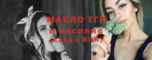 гашиш Елизово