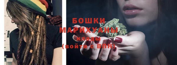 гашиш Елизово