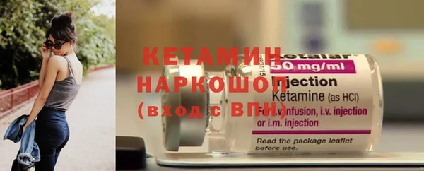 скорость Ельня