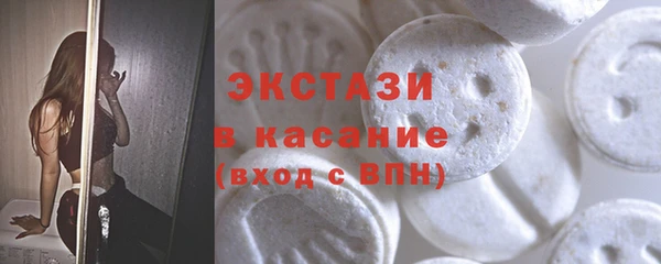 скорость Ельня