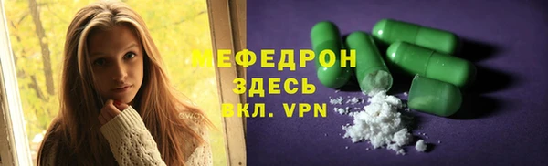 гашиш Елизово