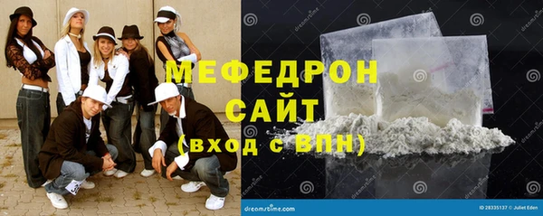 гашиш Елизово