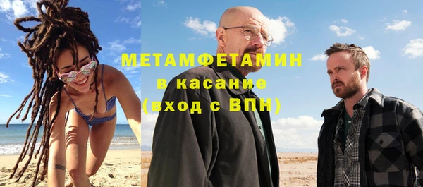 ECSTASY Дмитров
