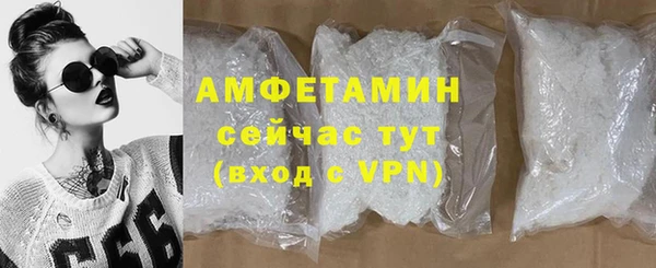 прущая мука Дмитровск