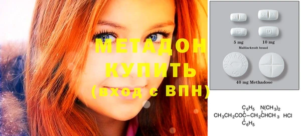 гашиш Елизово