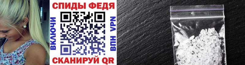 МЕТАМФЕТАМИН винт  Купить где  Озёры 